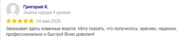 Заголовок