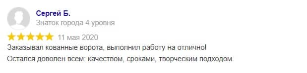 Заголовок